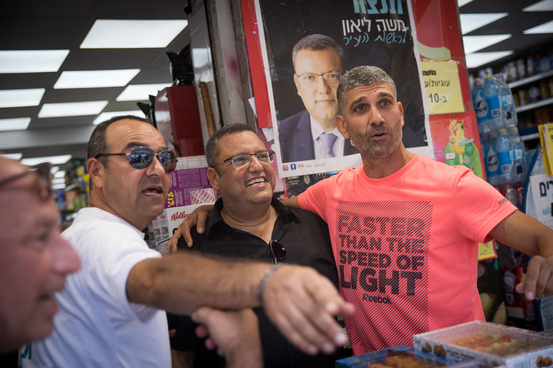MOSHE LEON